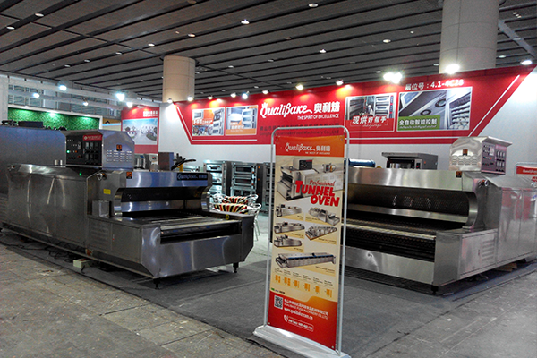 Our company will participate in the 2018 22nd China Baking Exhibition