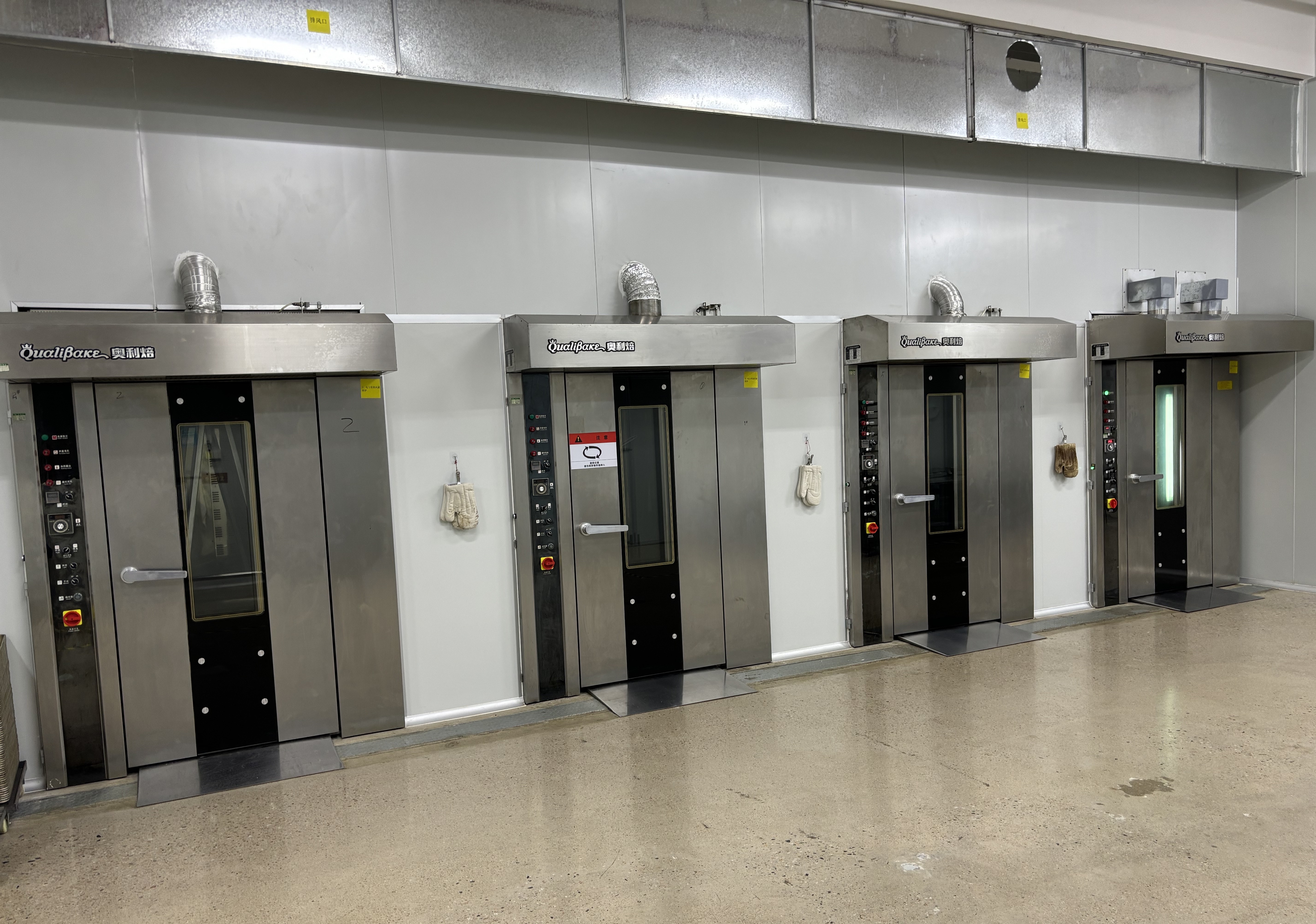 32 trays rotary oven